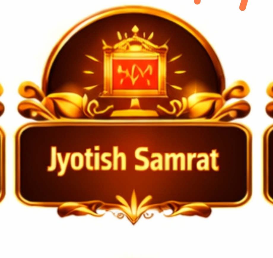 Jyotish Samrat Award 
